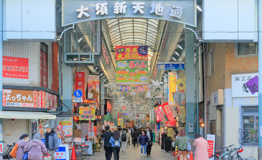 大须商店街