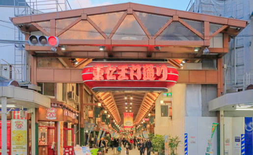 大須商店街