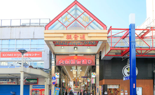 大须商店街