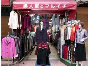 大須 商店 街 服 ストア 屋